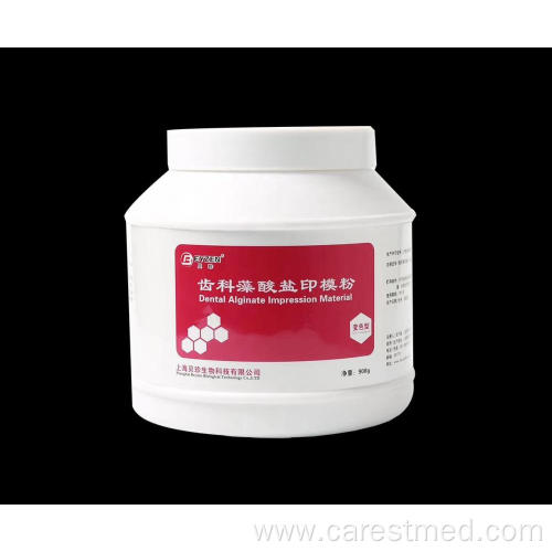 Regular Type Dental impression material alginate